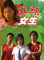 老女人露脸视频
